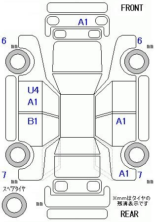 Аукционный лист
