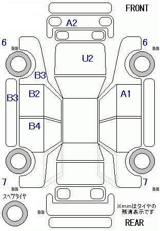 Аукционный лист