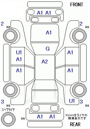 Аукционный лист