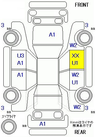 Аукционный лист