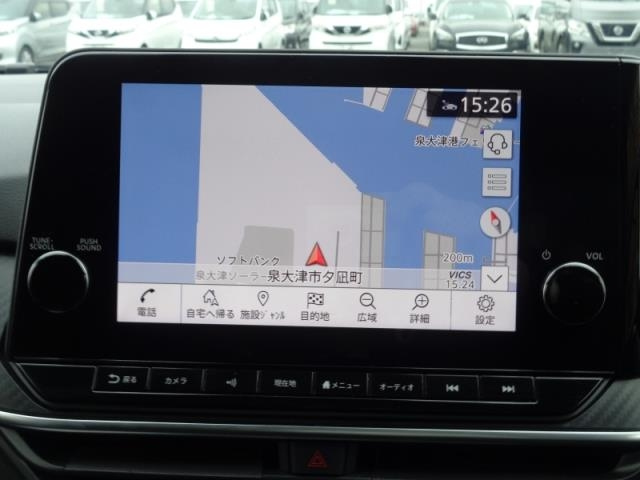 car slider
