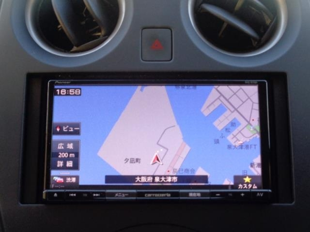 car slider