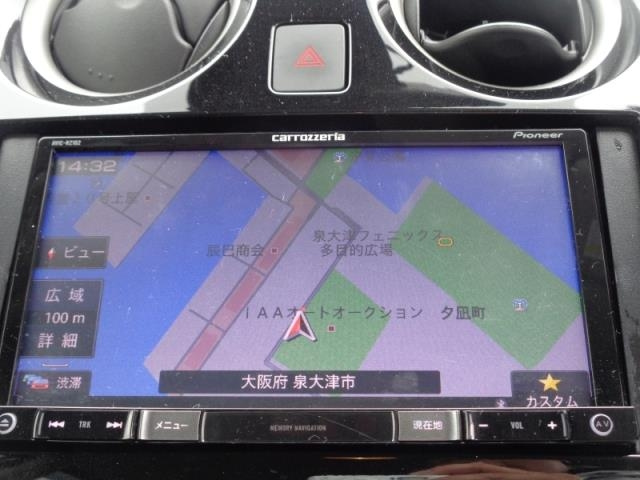 car slider