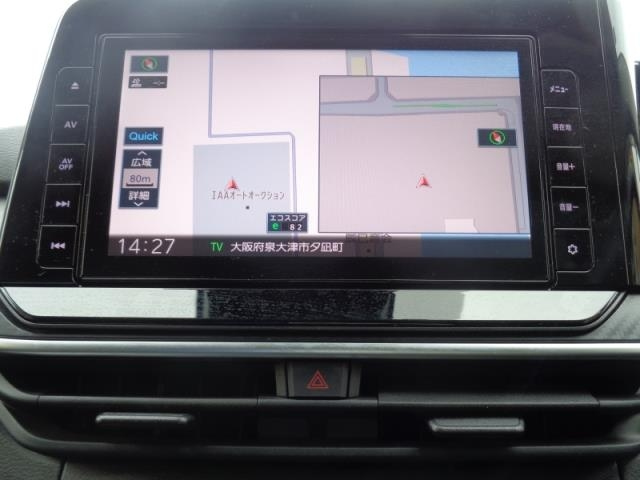 car slider