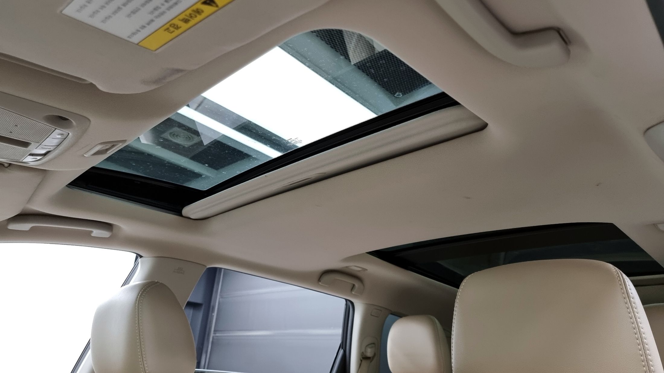 car slider