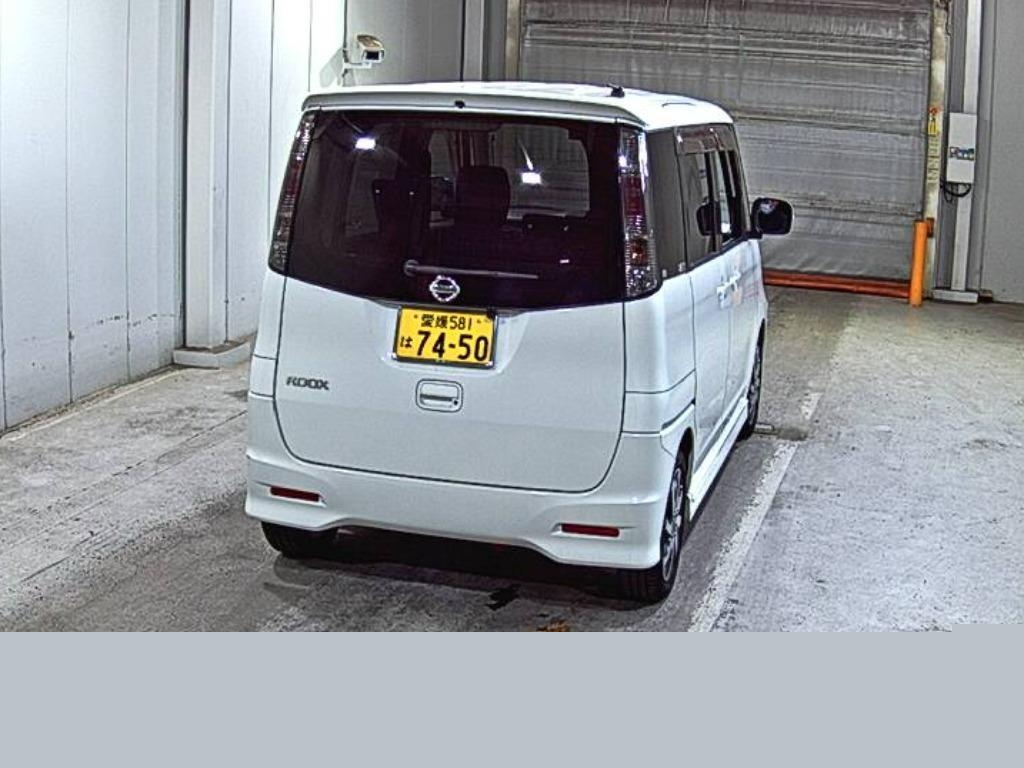 car slider