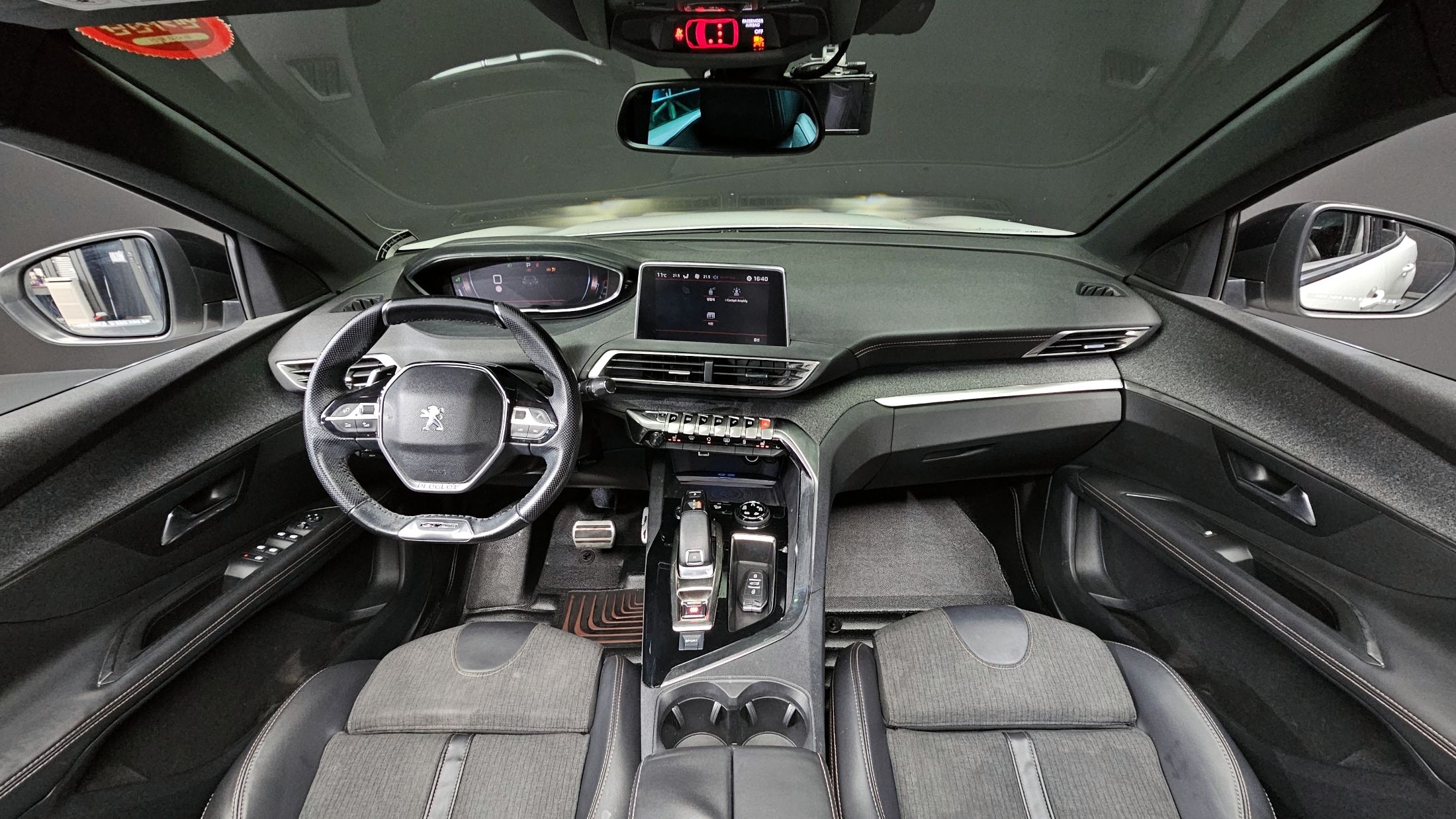 car slider