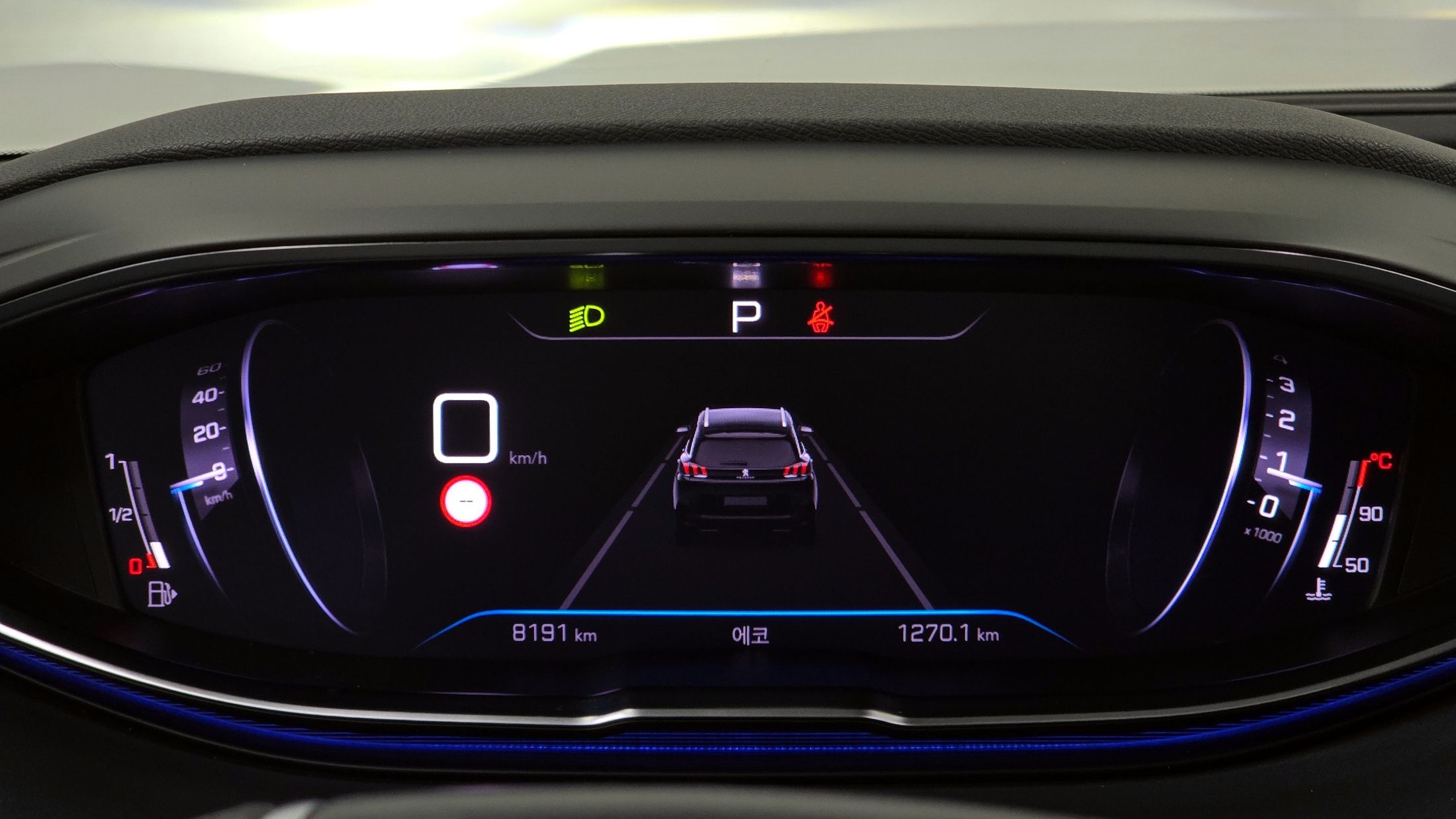 car slider