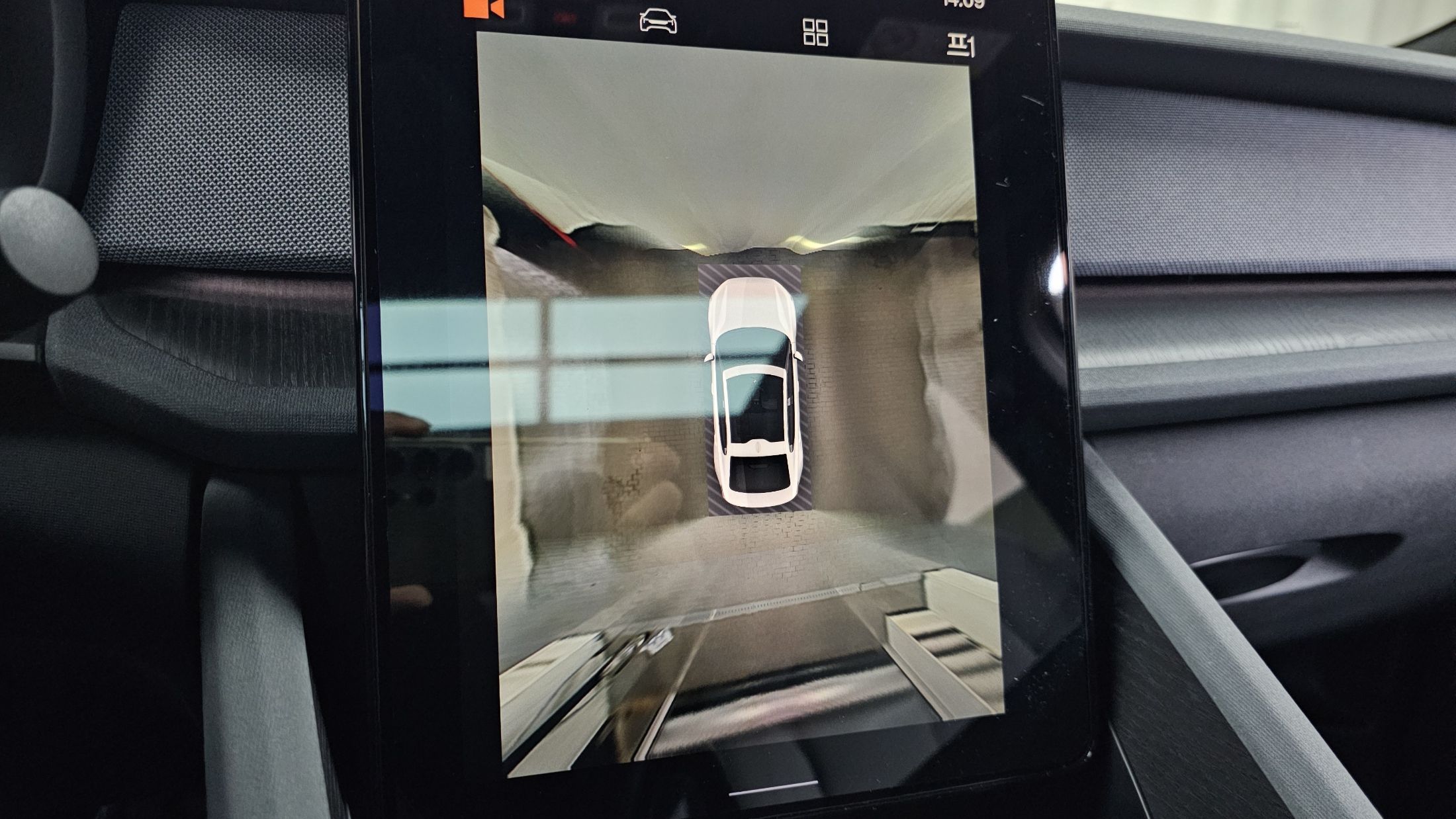 car slider