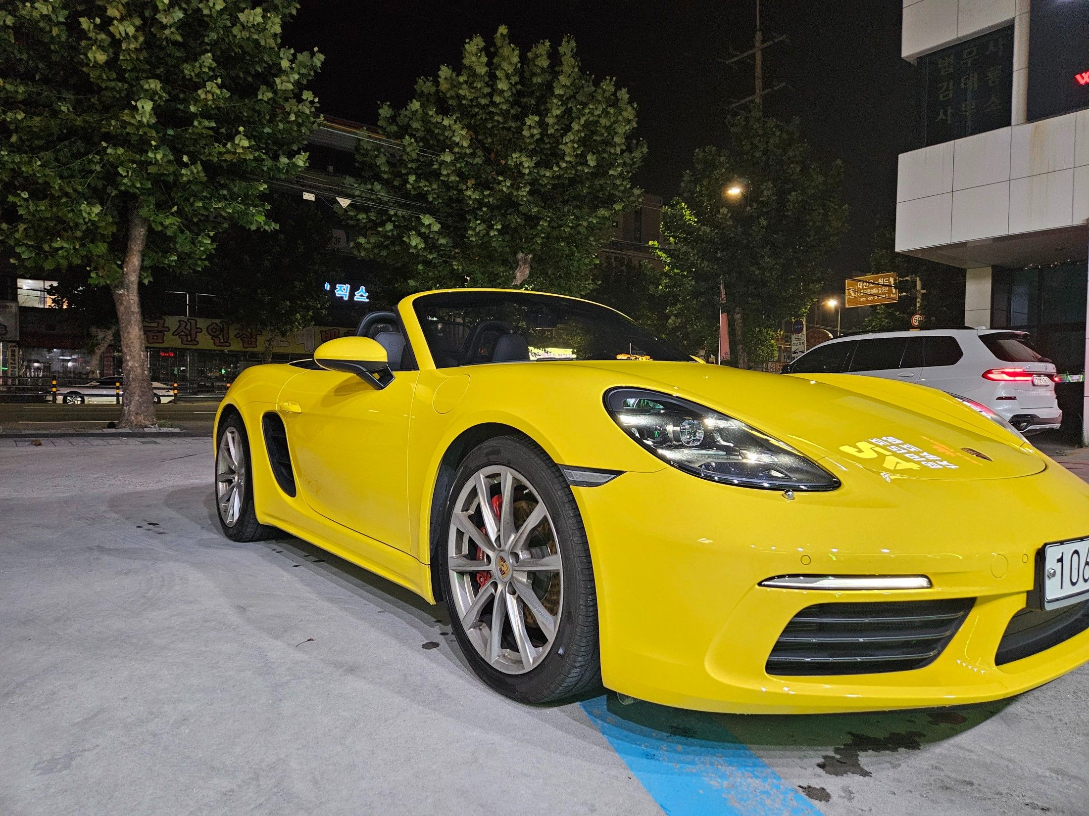 car slider