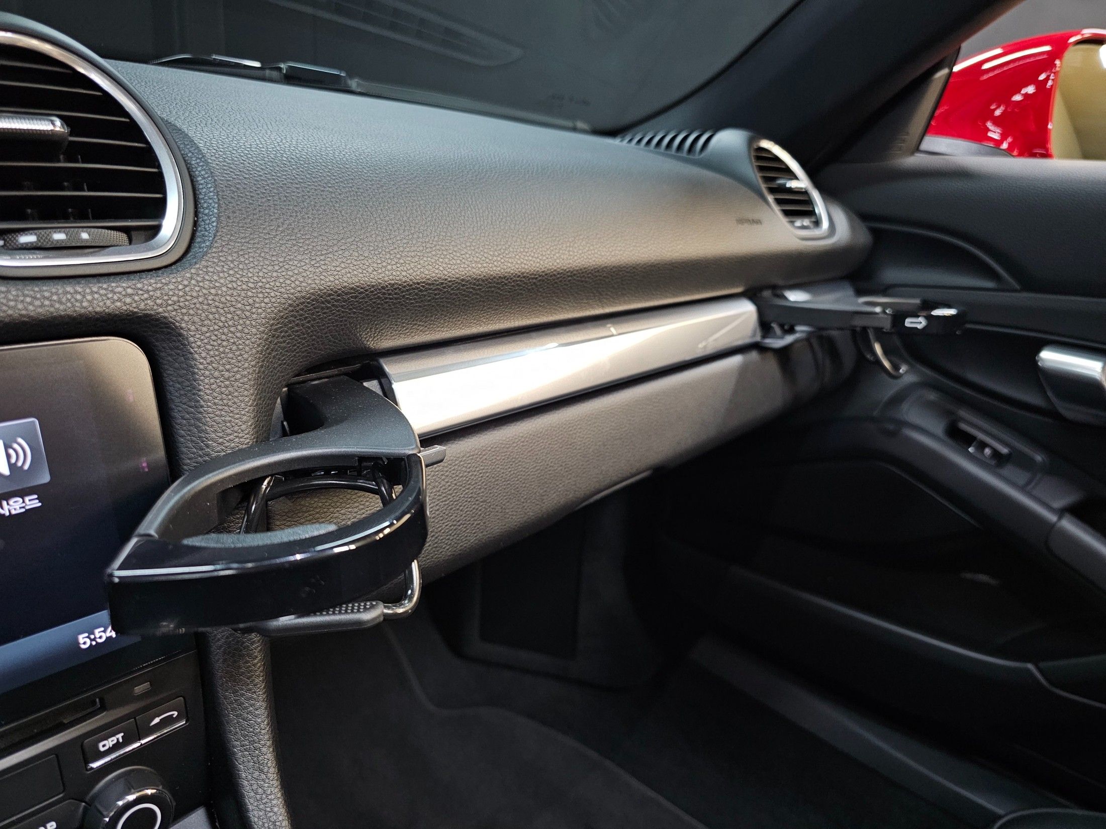 car slider