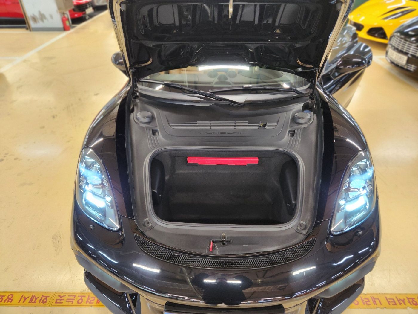 car slider