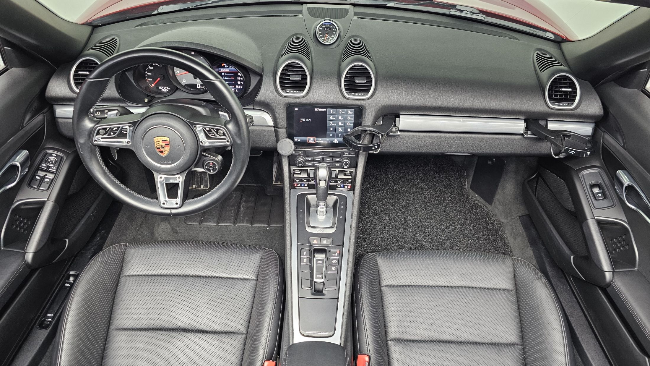 car slider