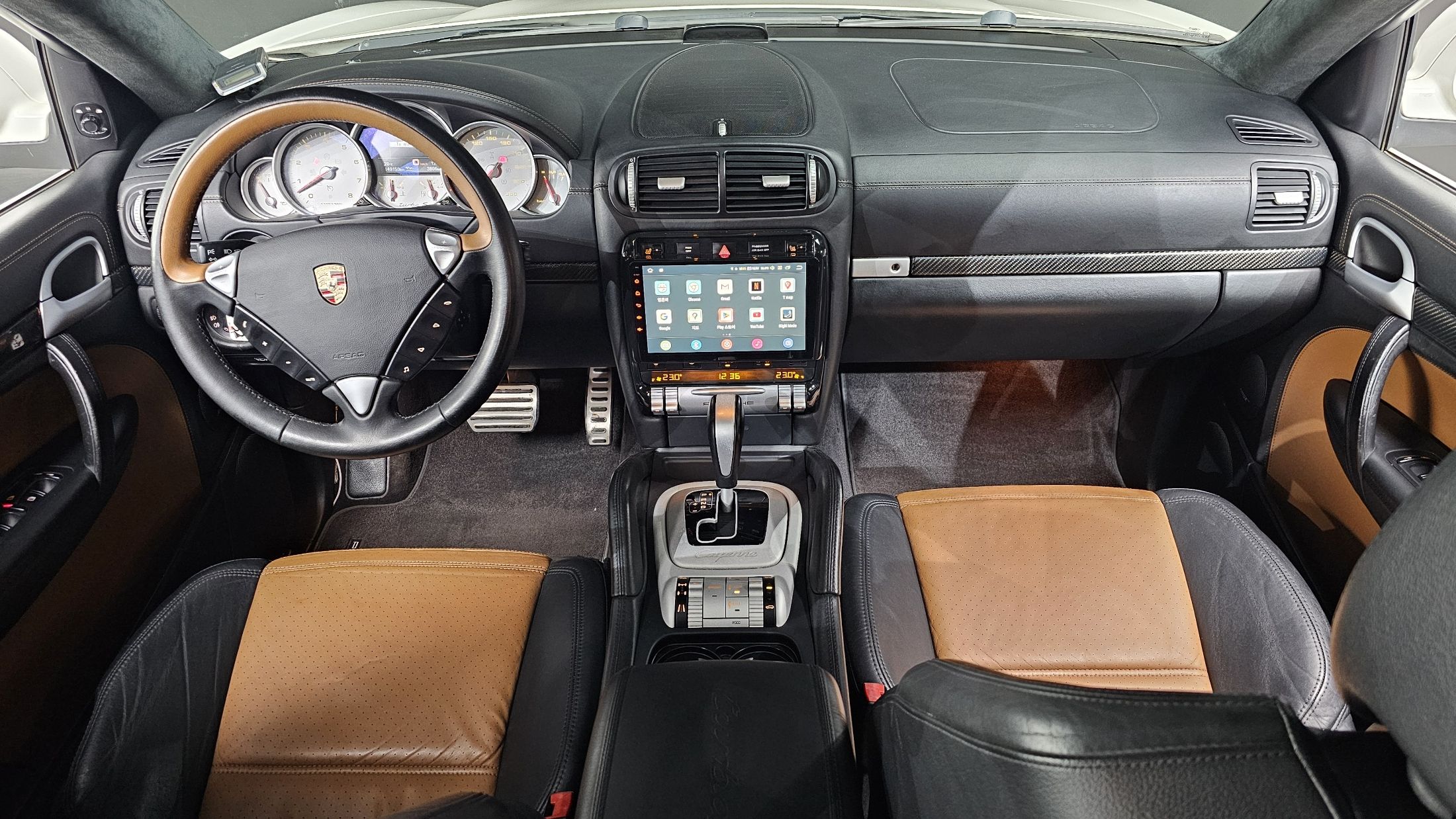 car slider