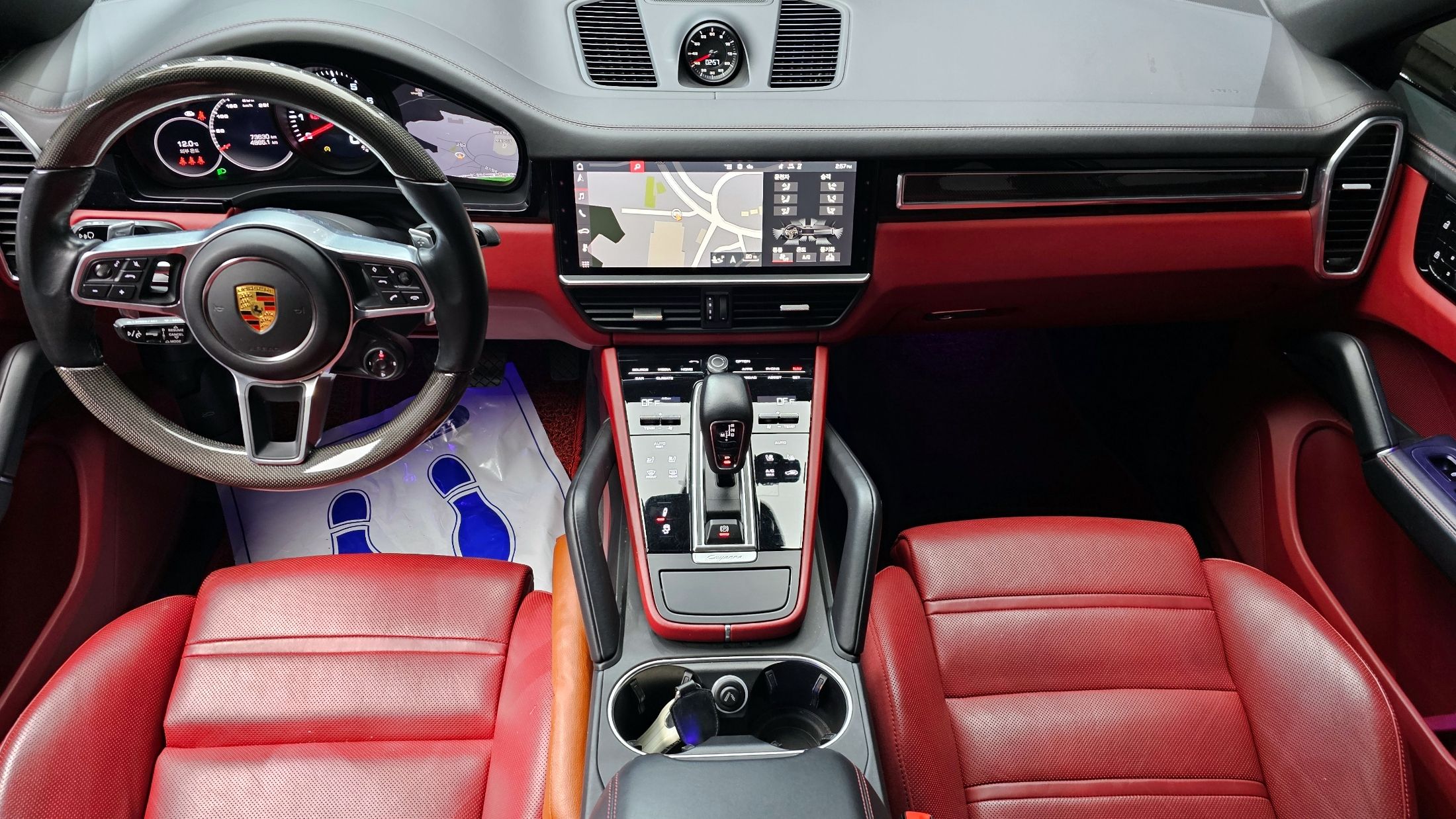car slider