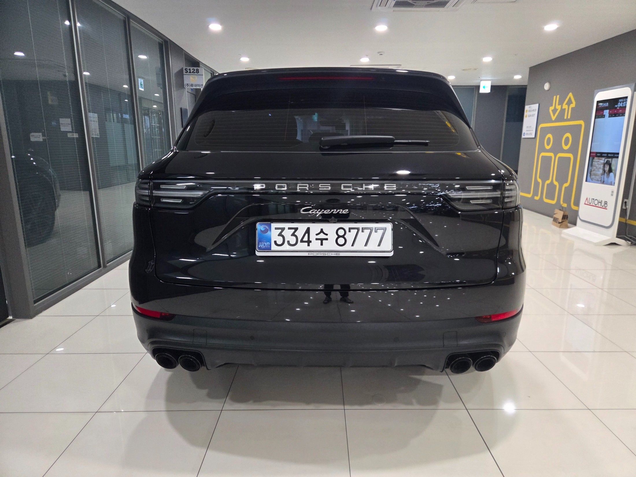 car slider