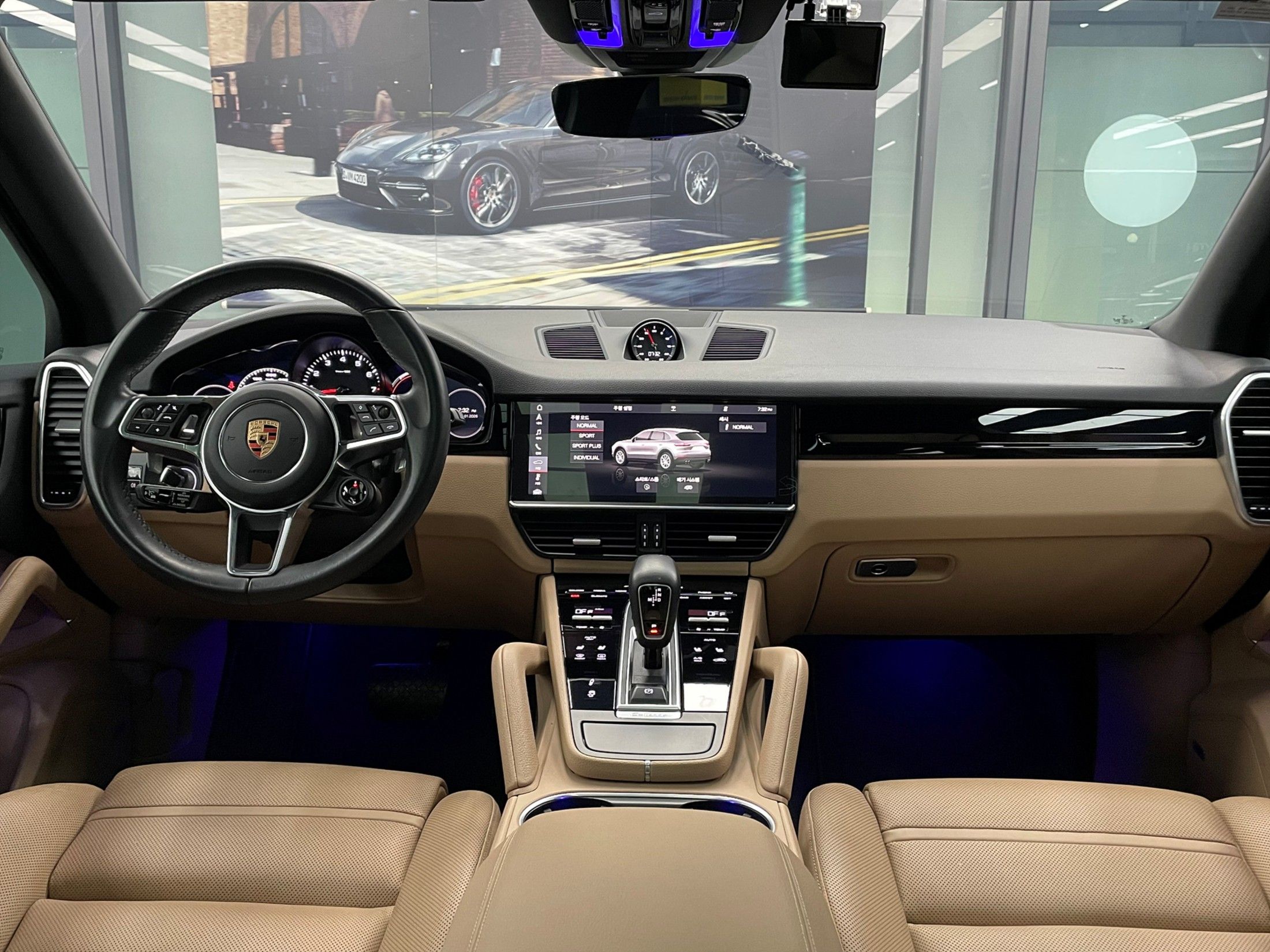 car slider