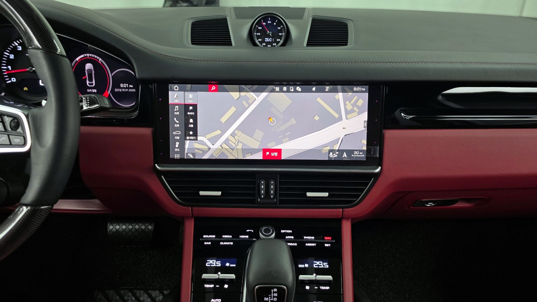 car slider