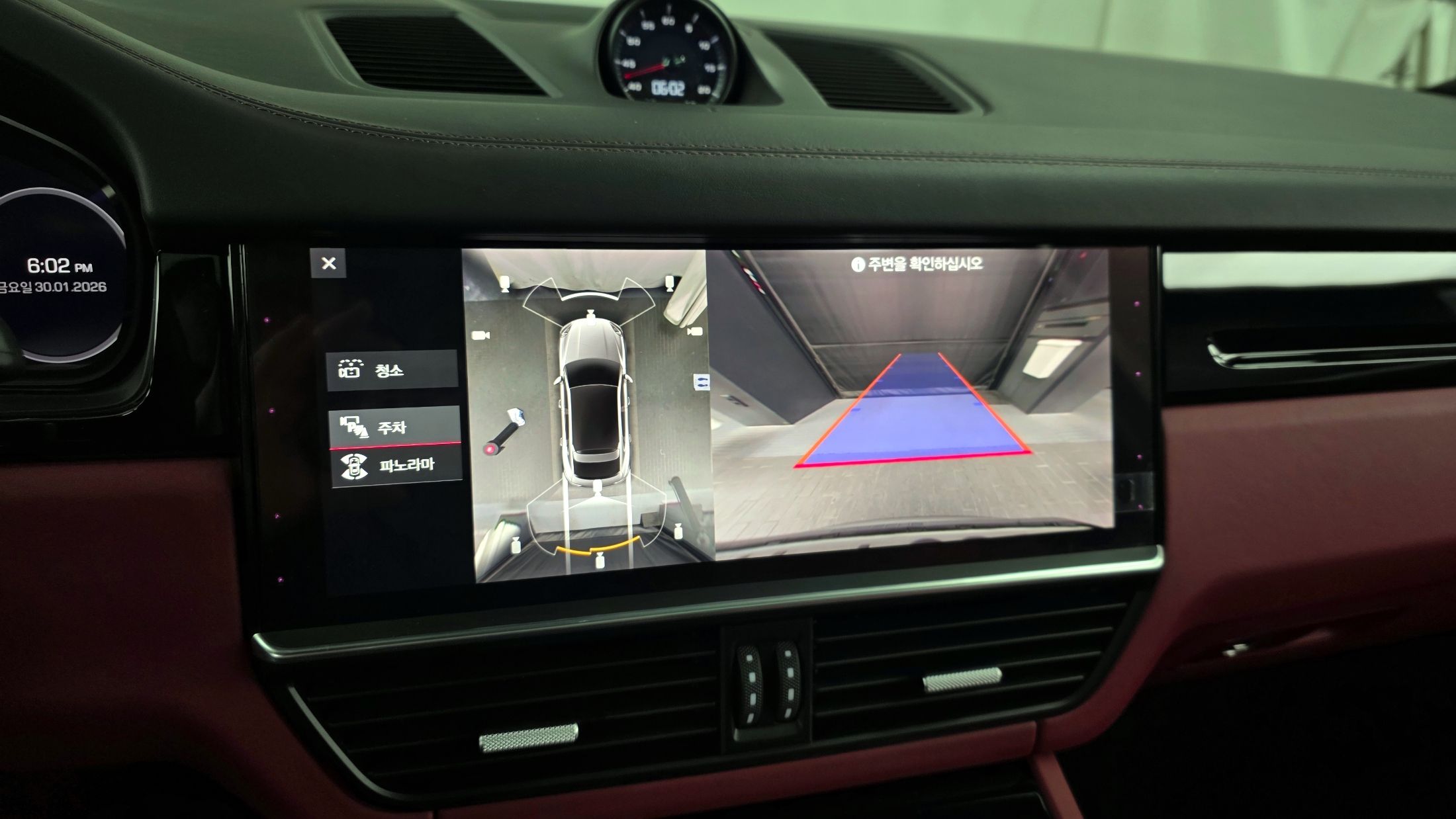 car slider