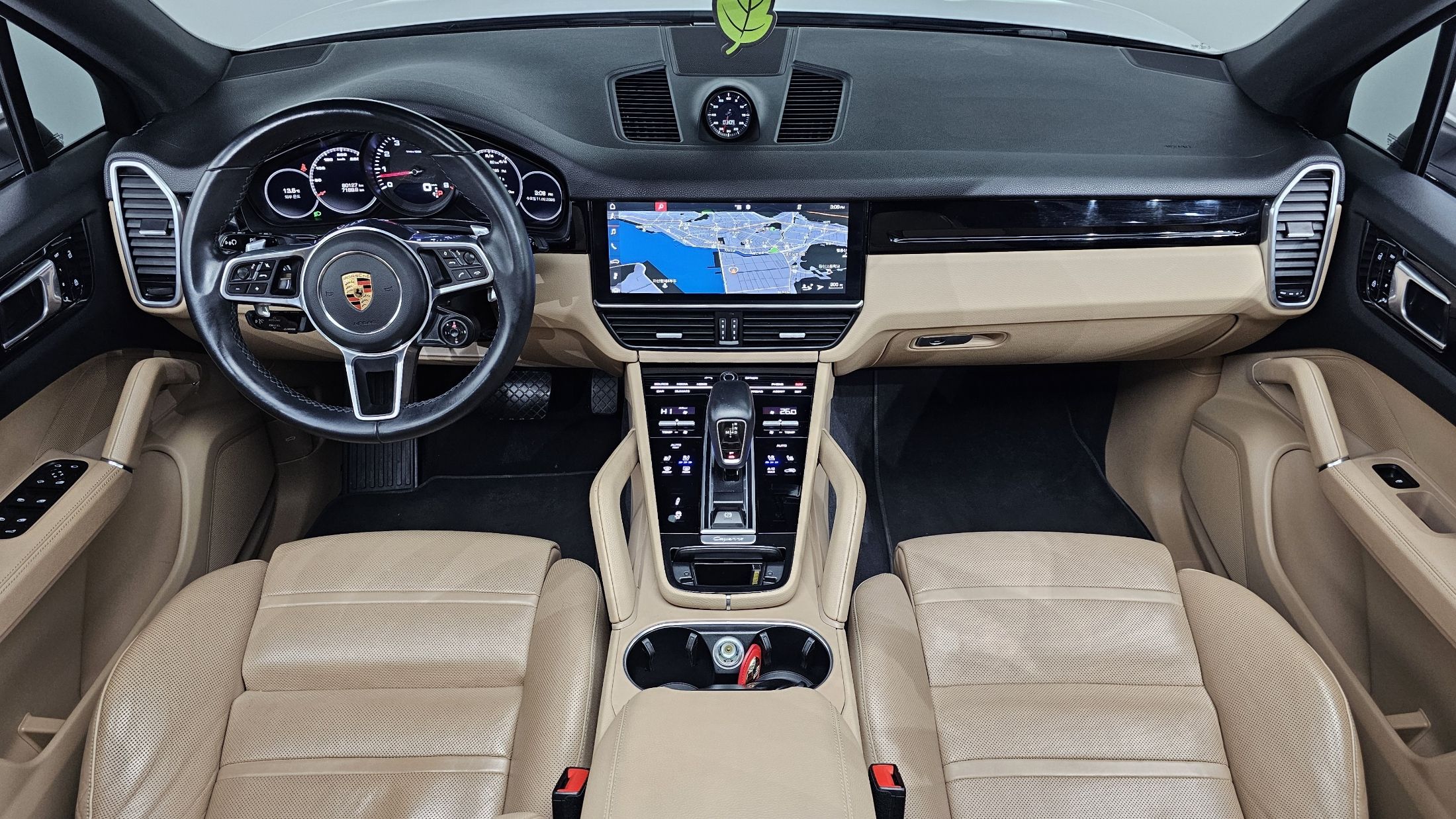 car slider