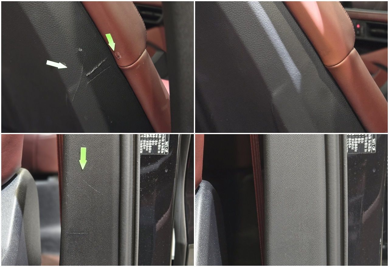 car slider