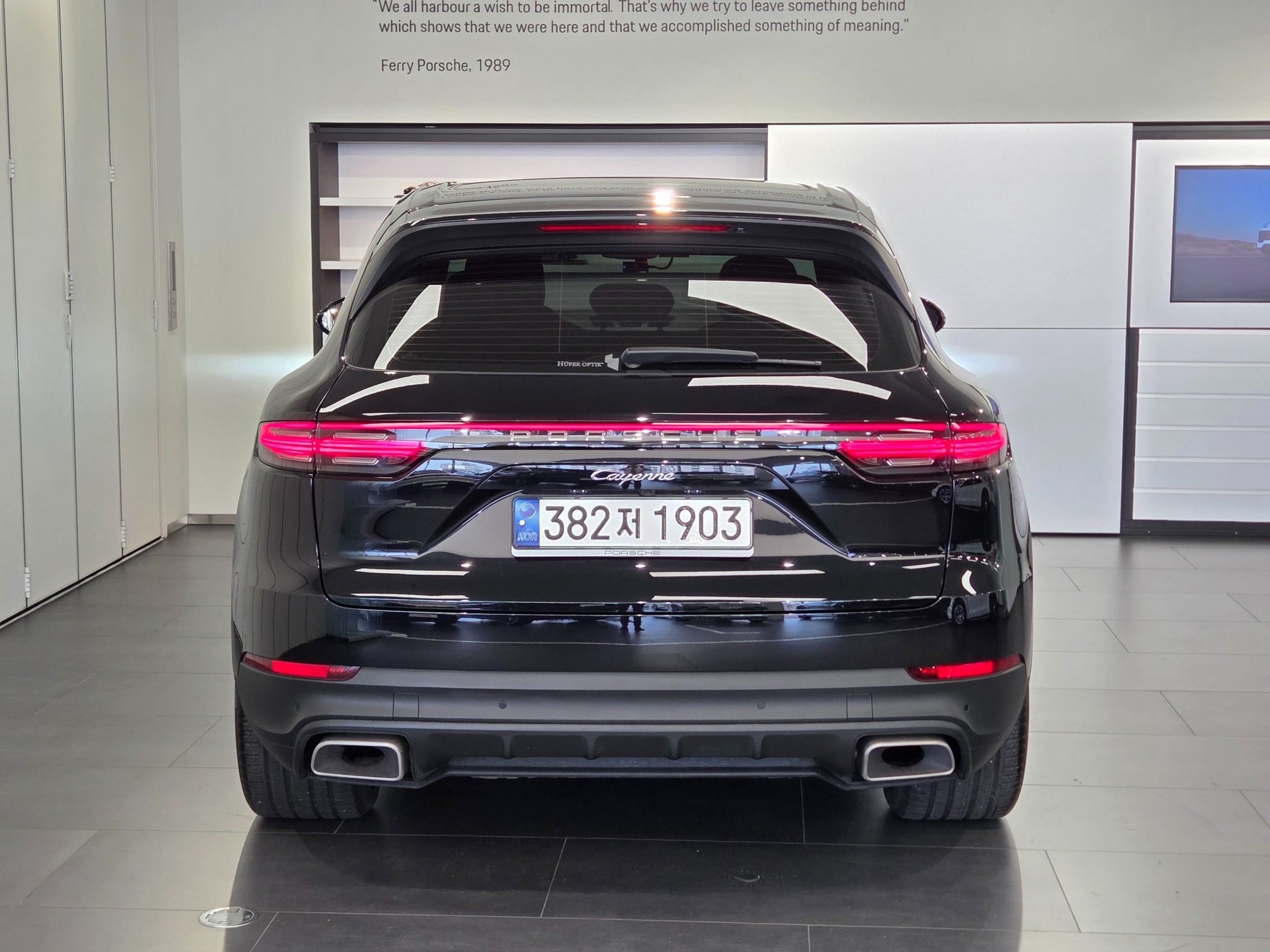 car slider