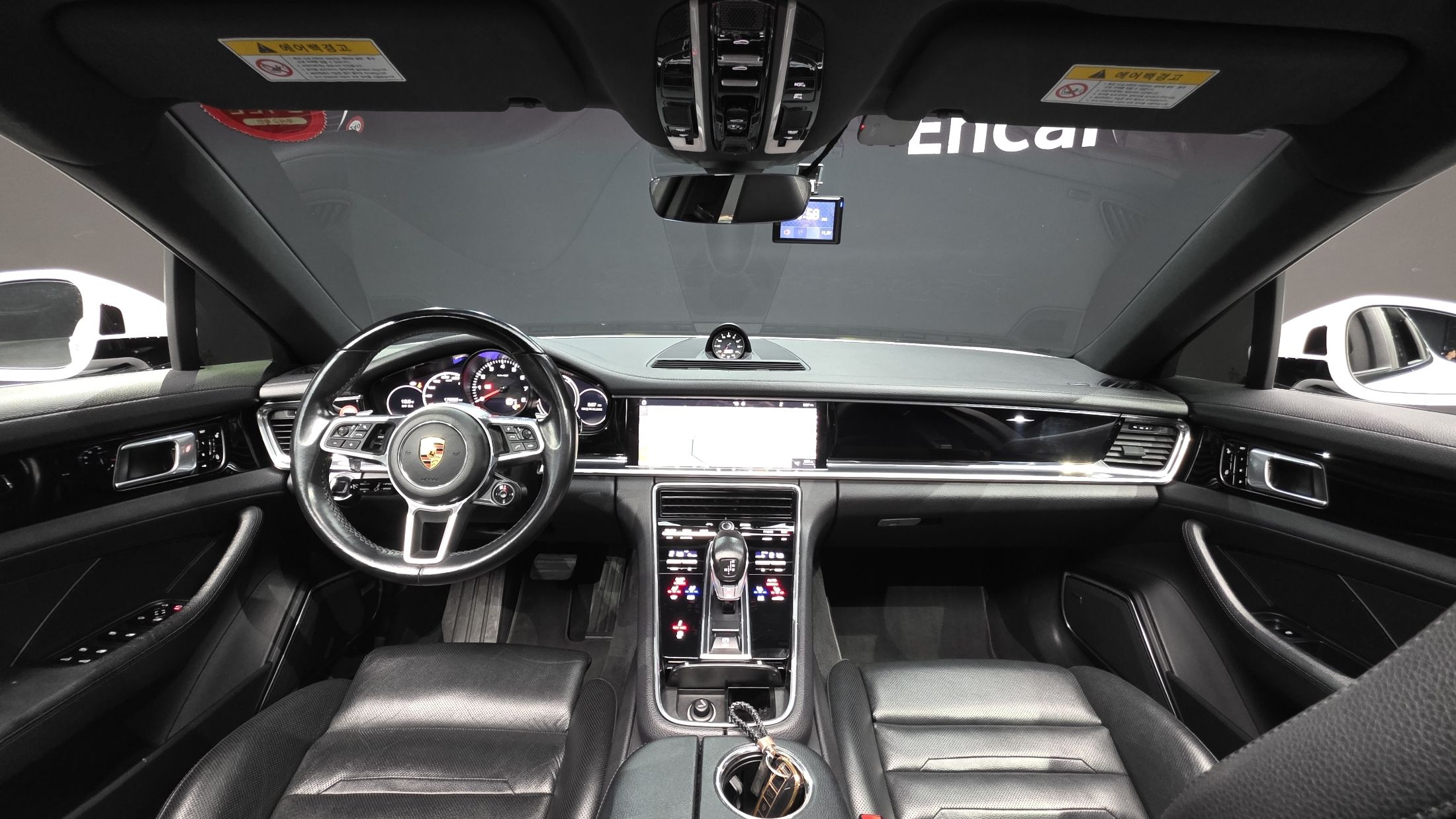 car slider