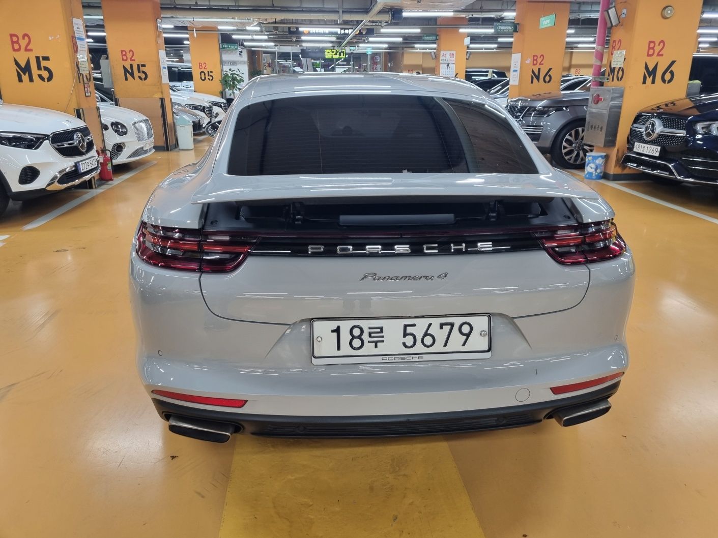 car slider