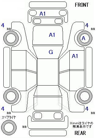 Аукционный лист