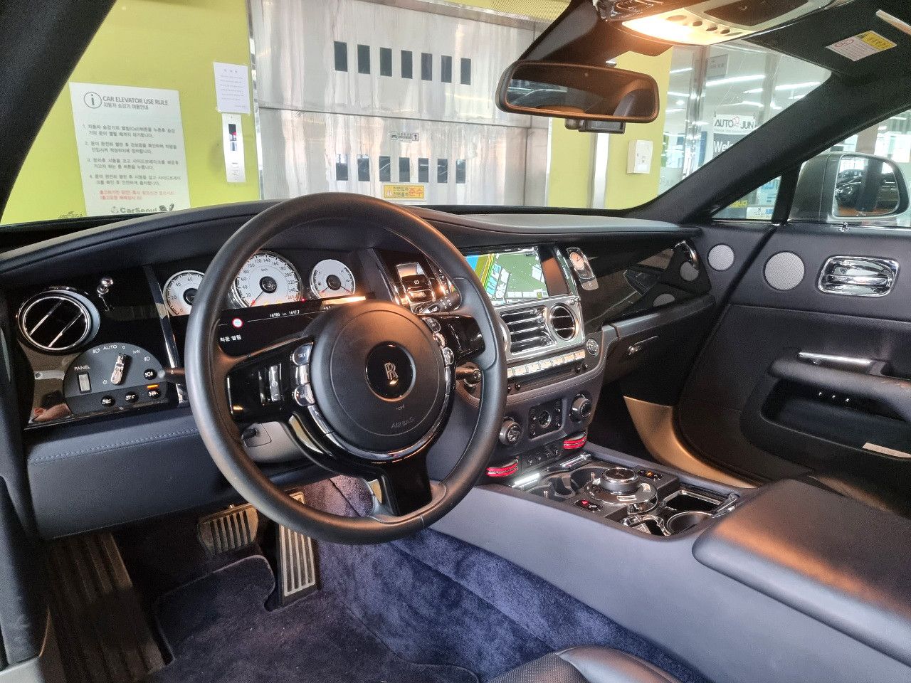 car slider