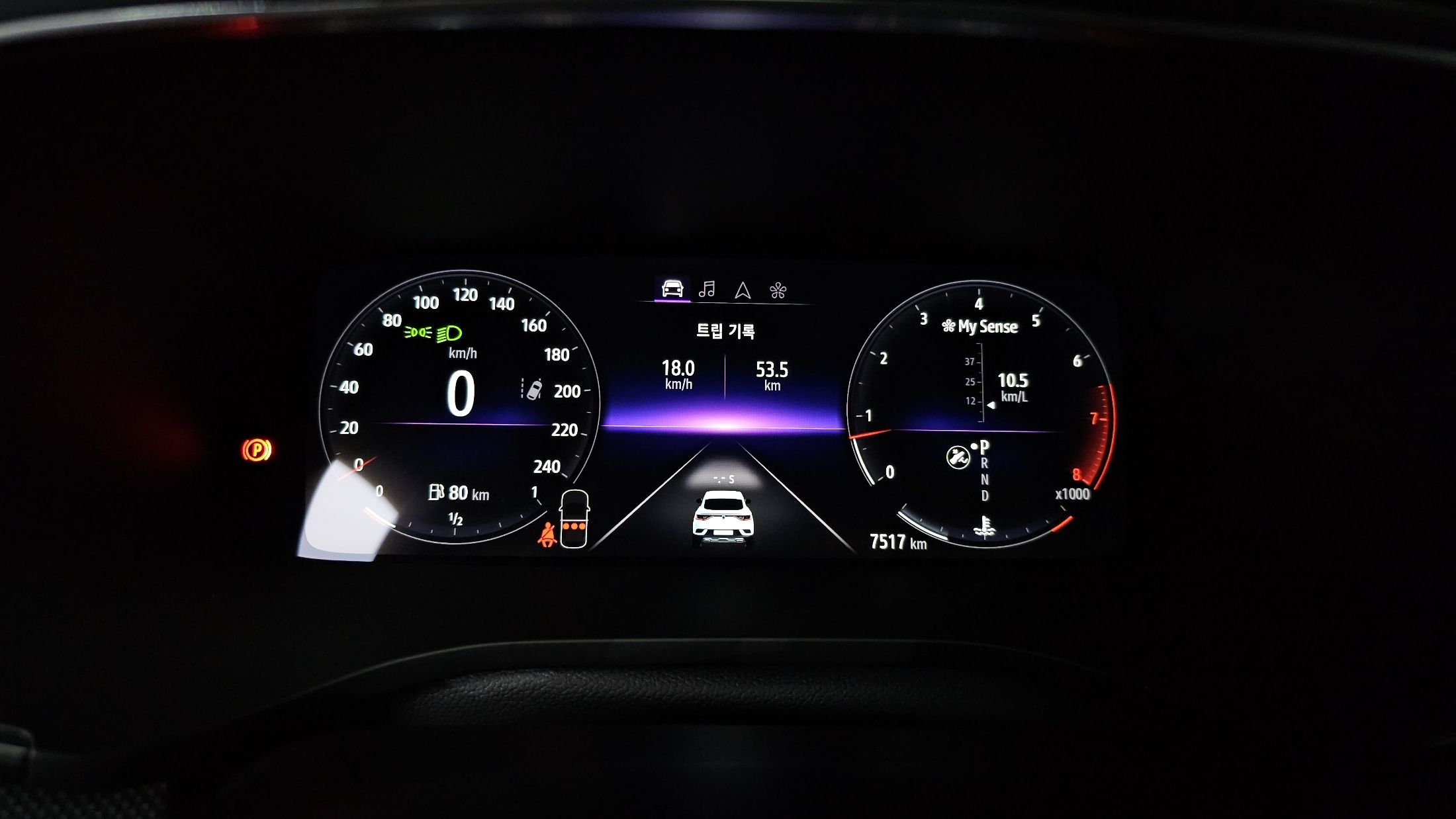 car slider