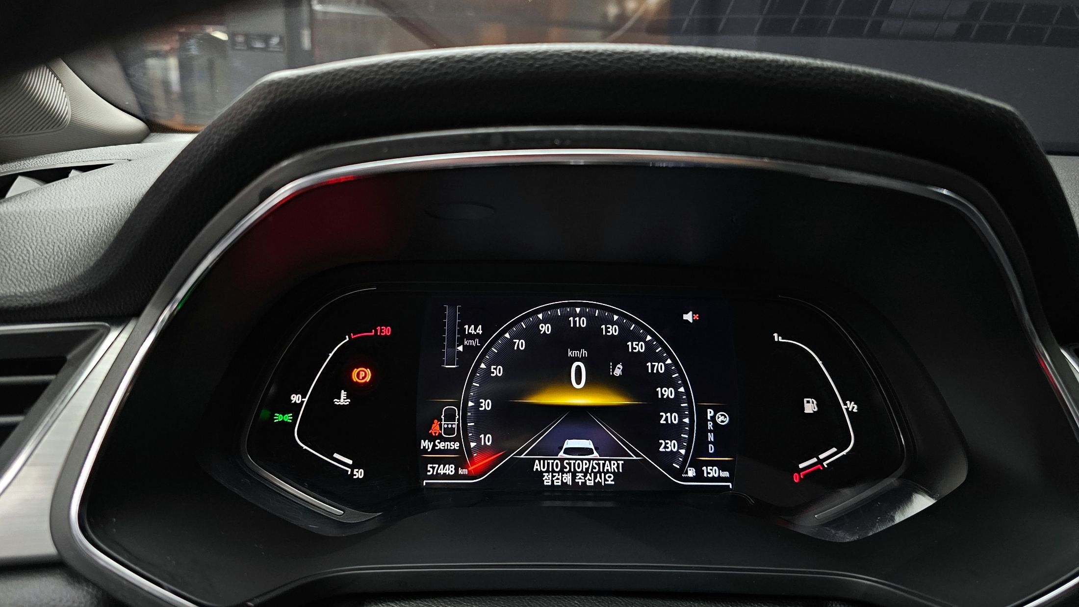 car slider