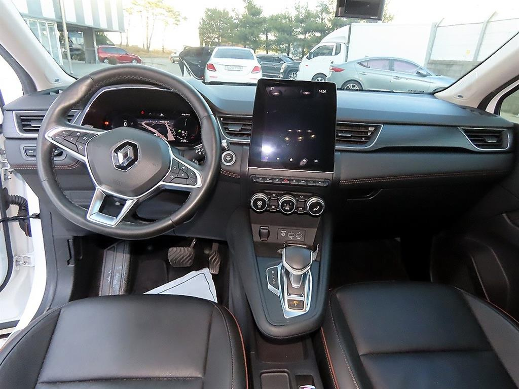 car slider