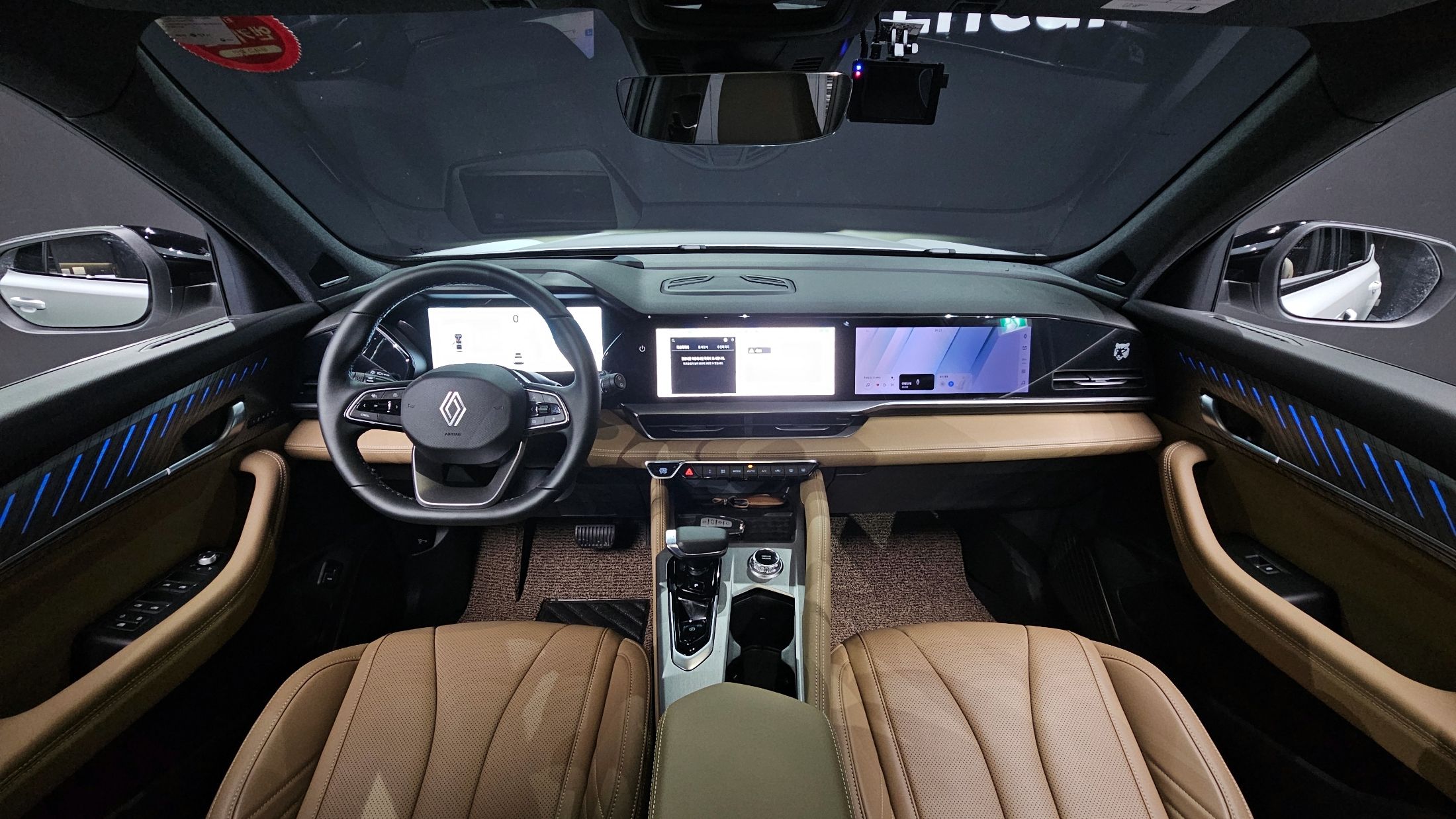 car slider