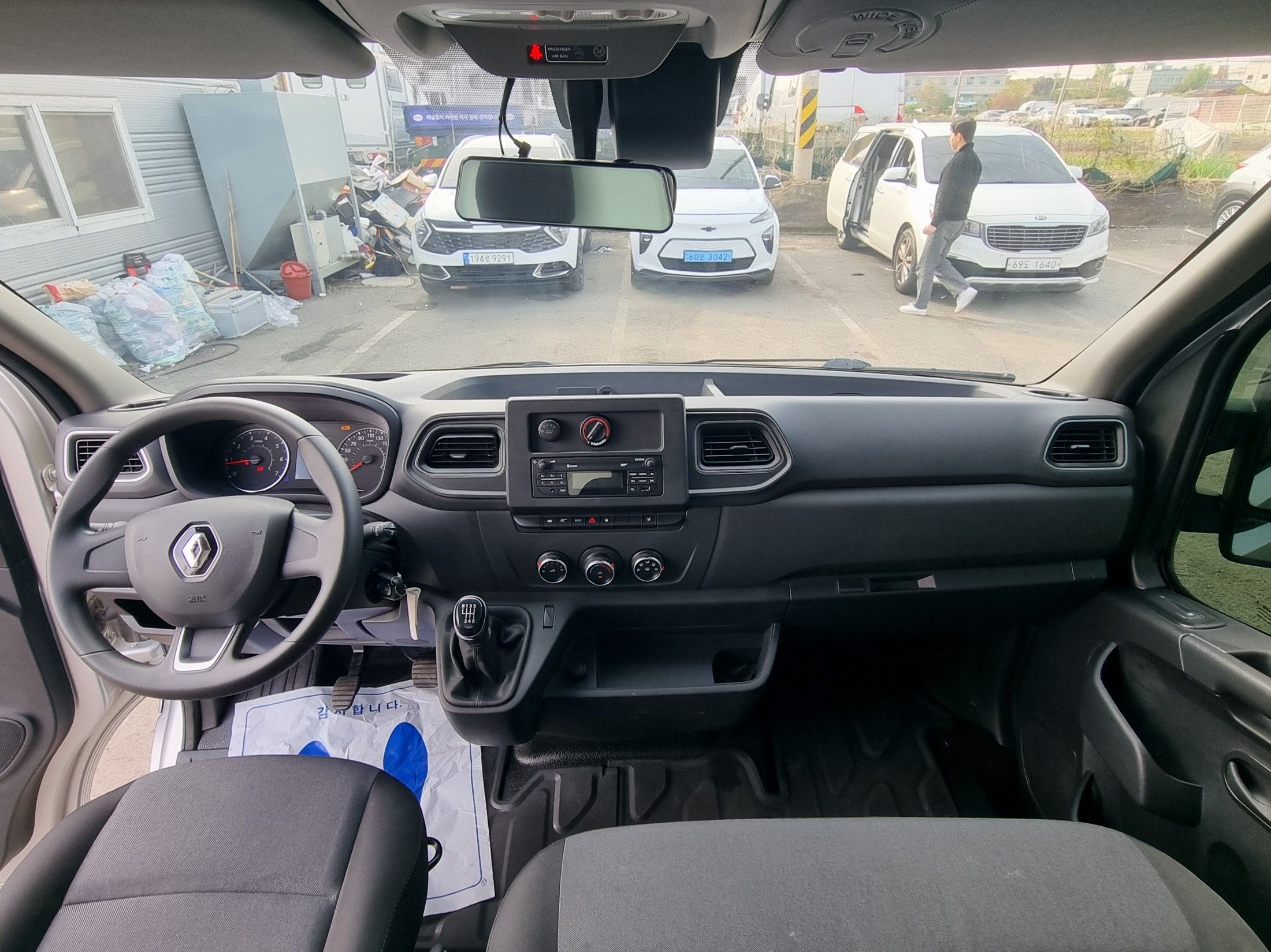 car slider