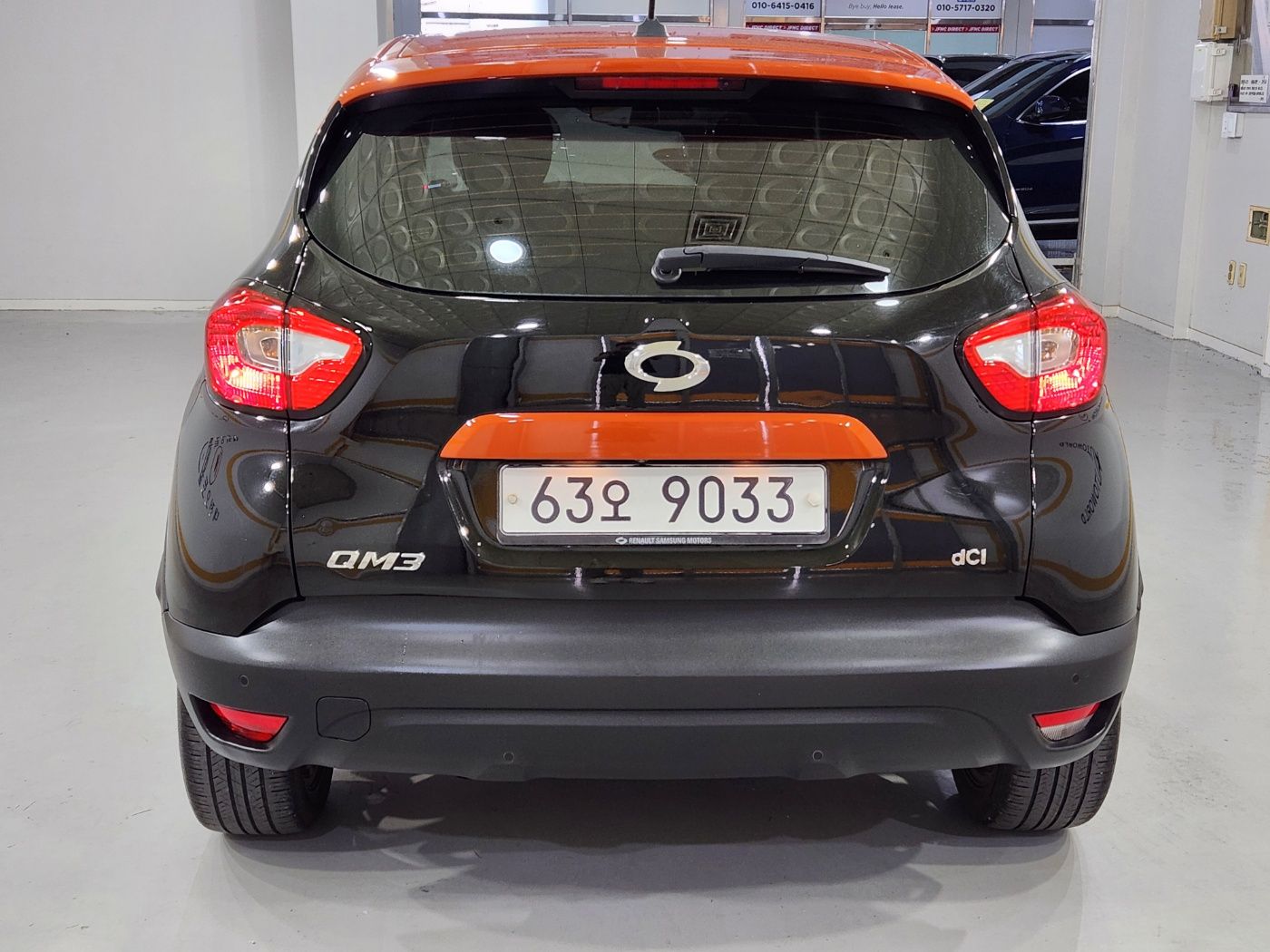 car slider