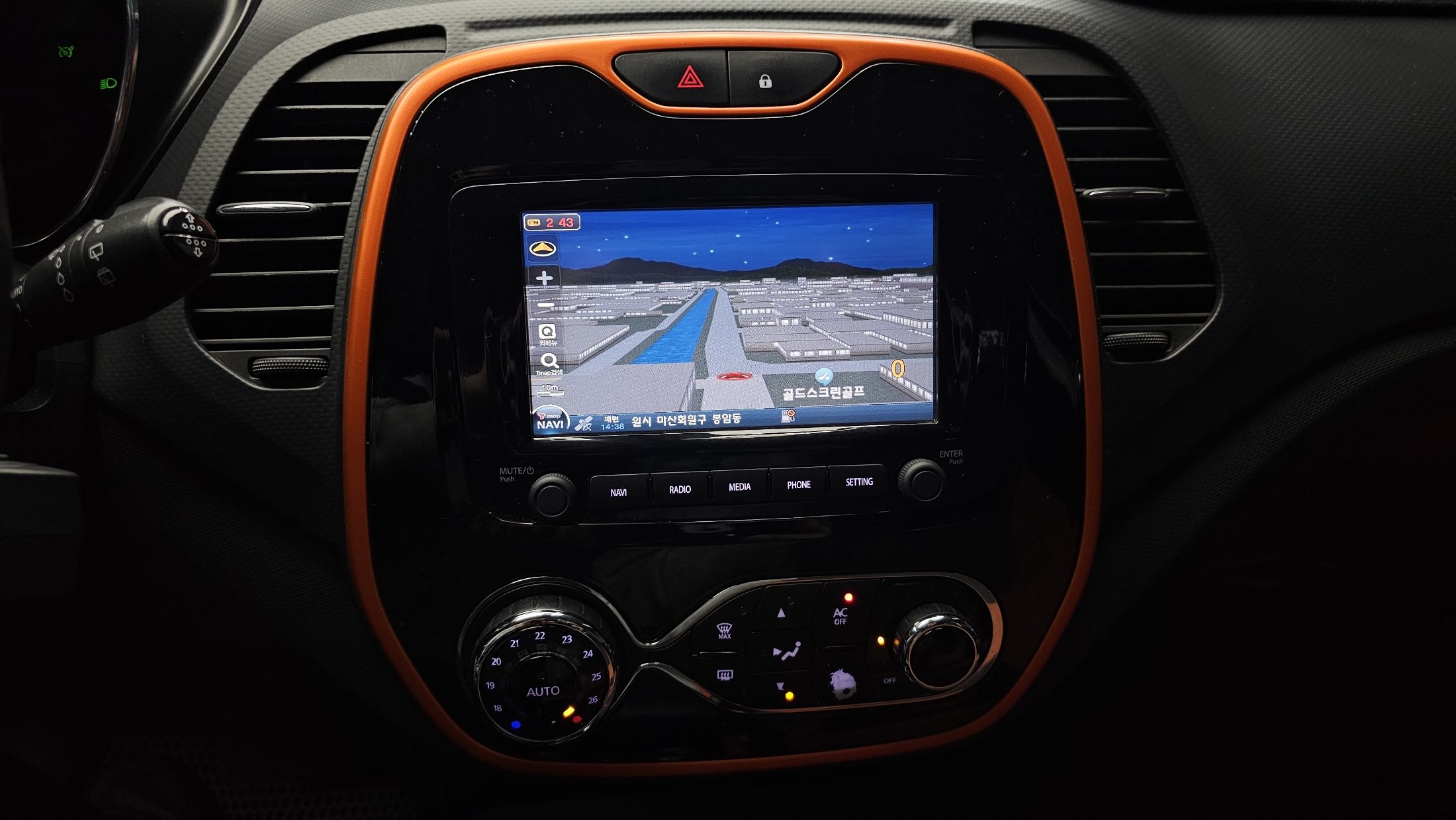 car slider