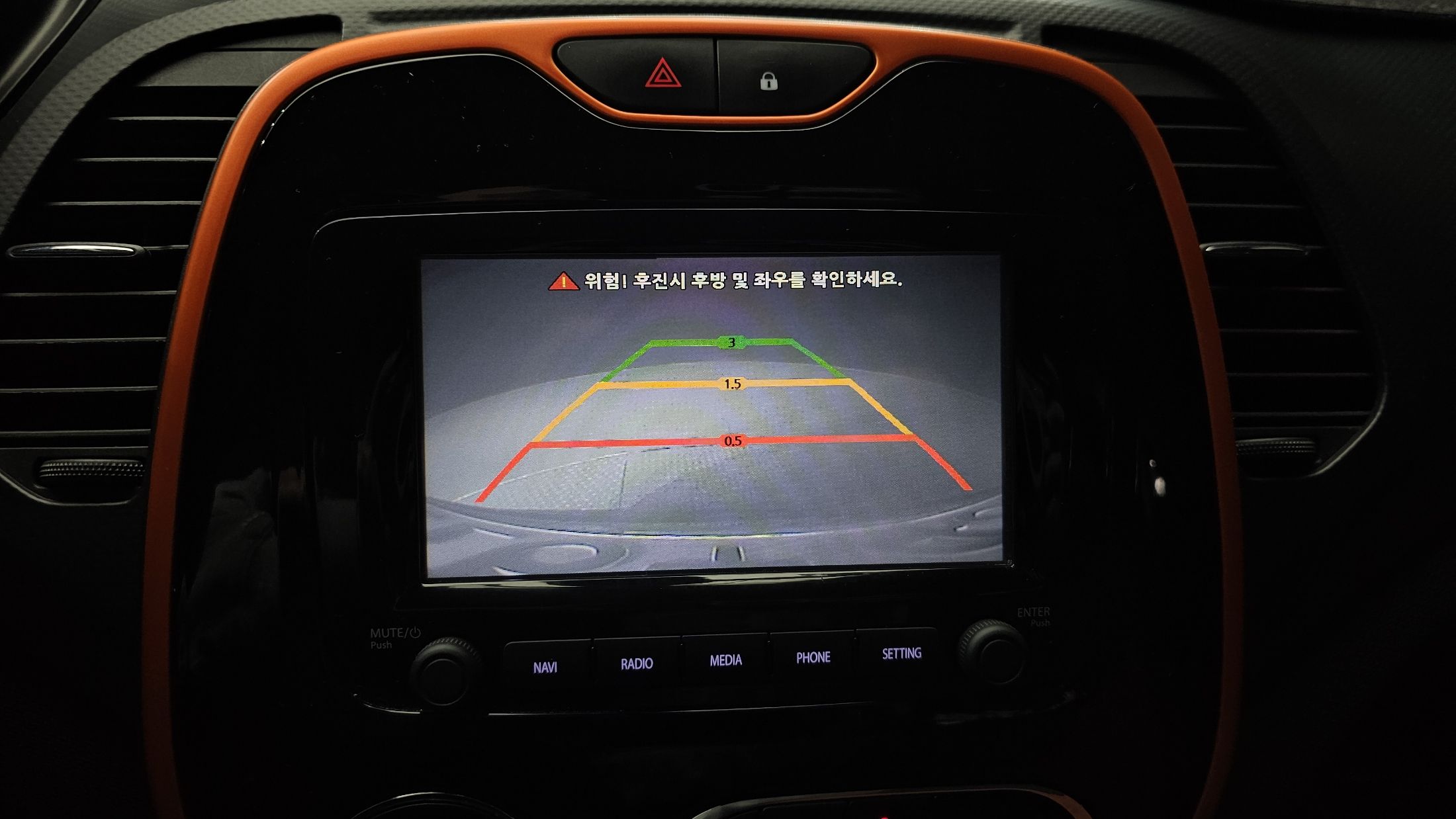 car slider