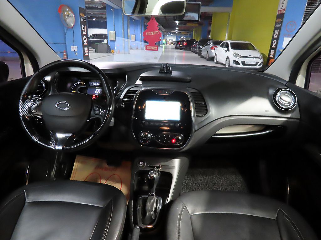 car slider
