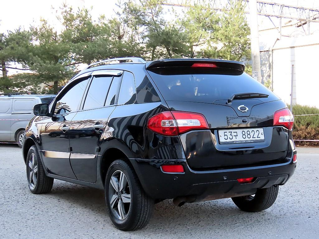 car slider