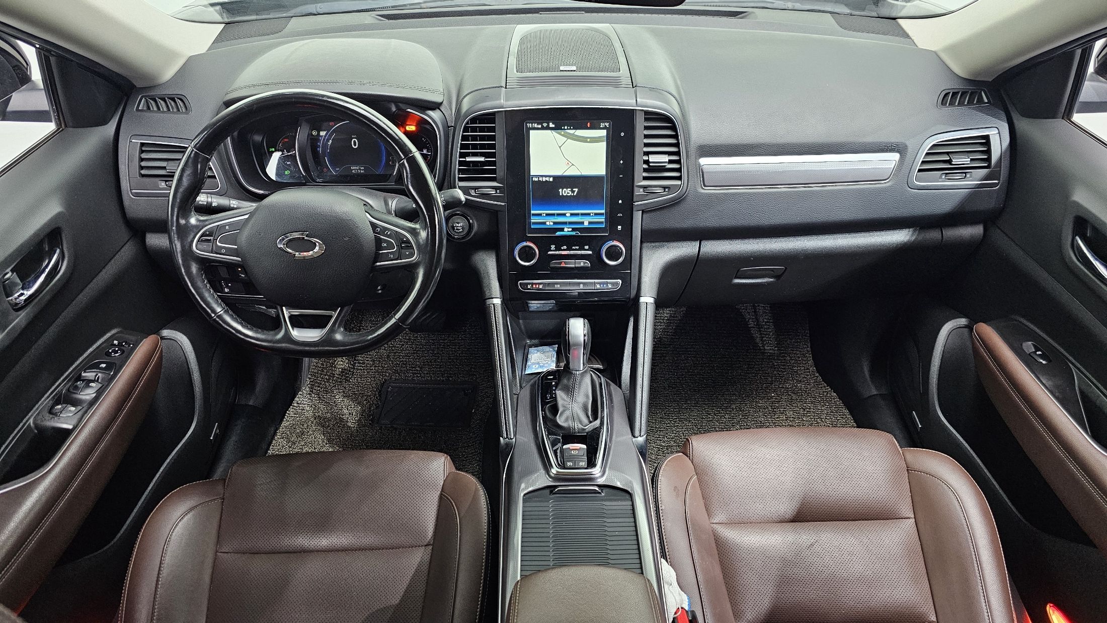 car slider