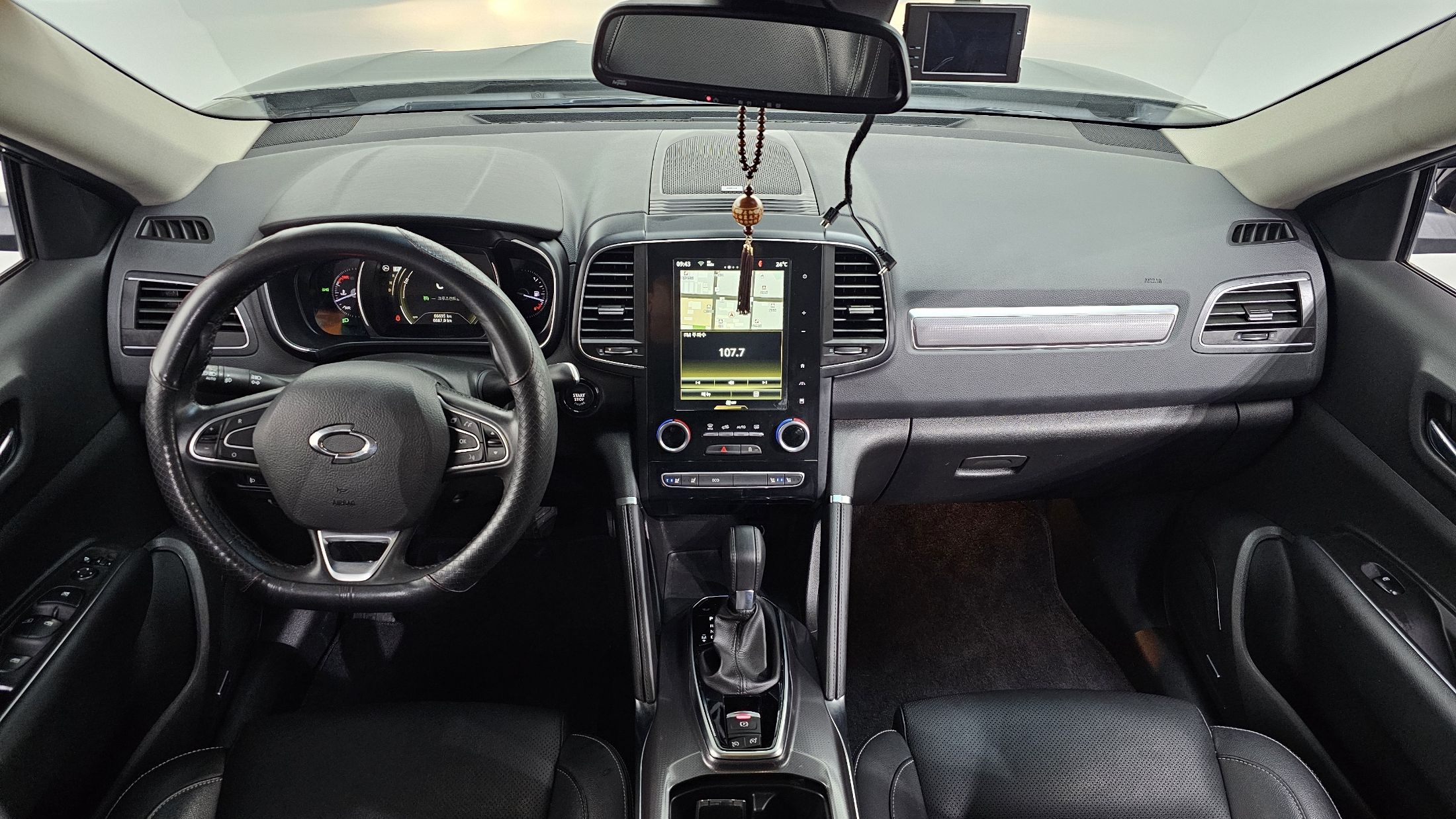 car slider