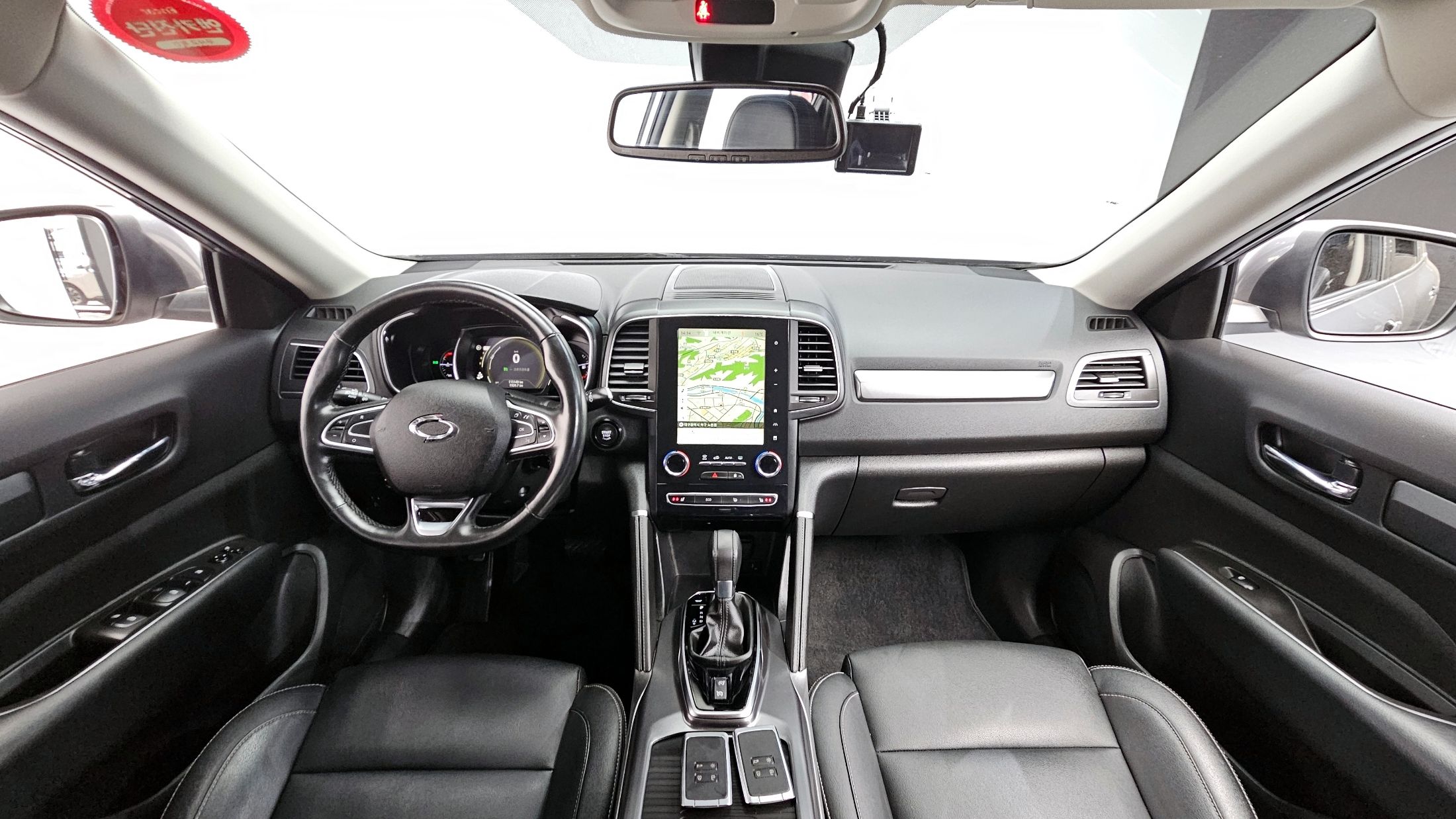 car slider