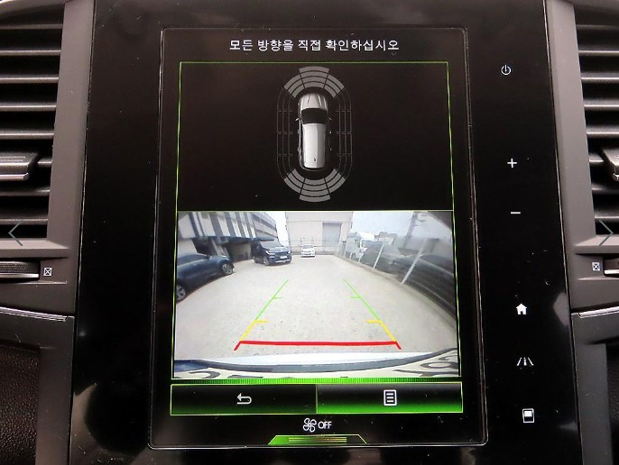 car slider