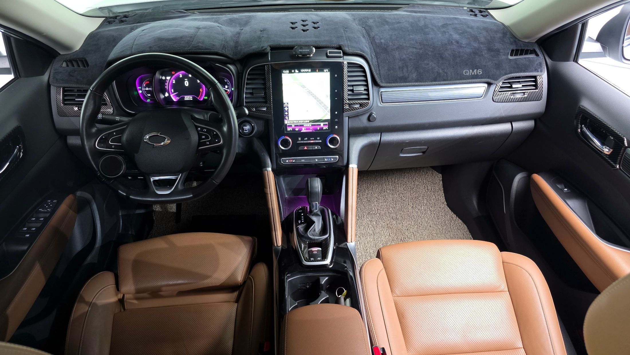 car slider