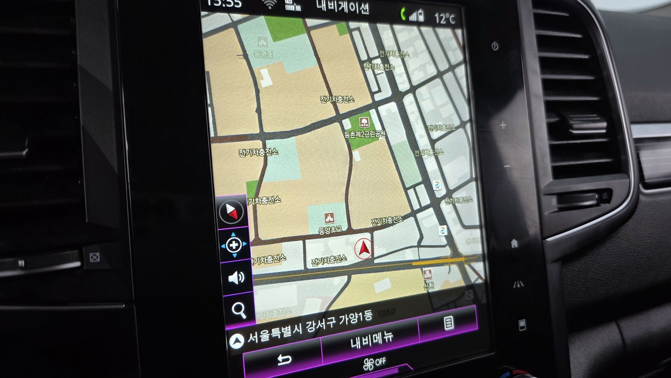 car slider