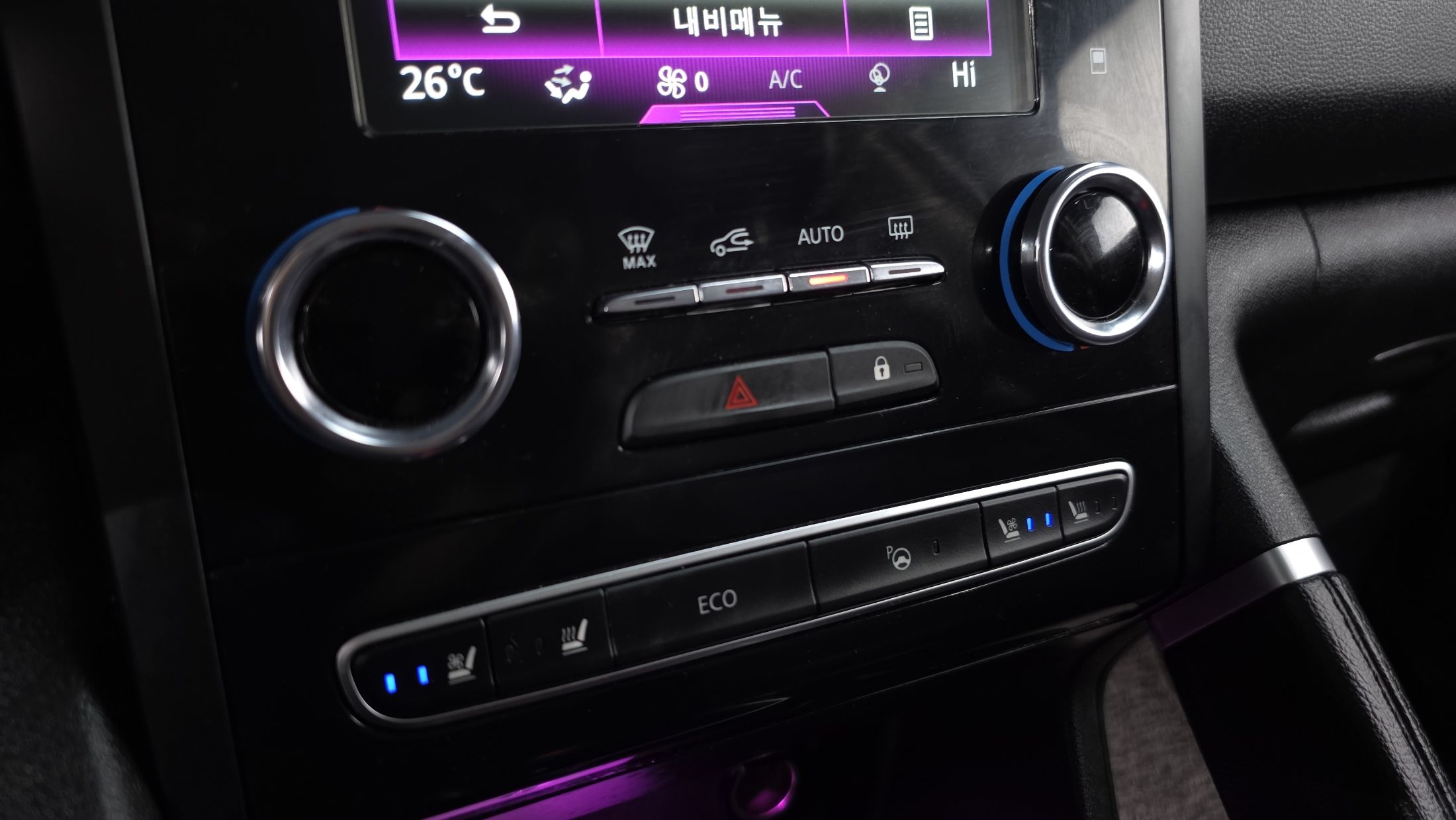 car slider