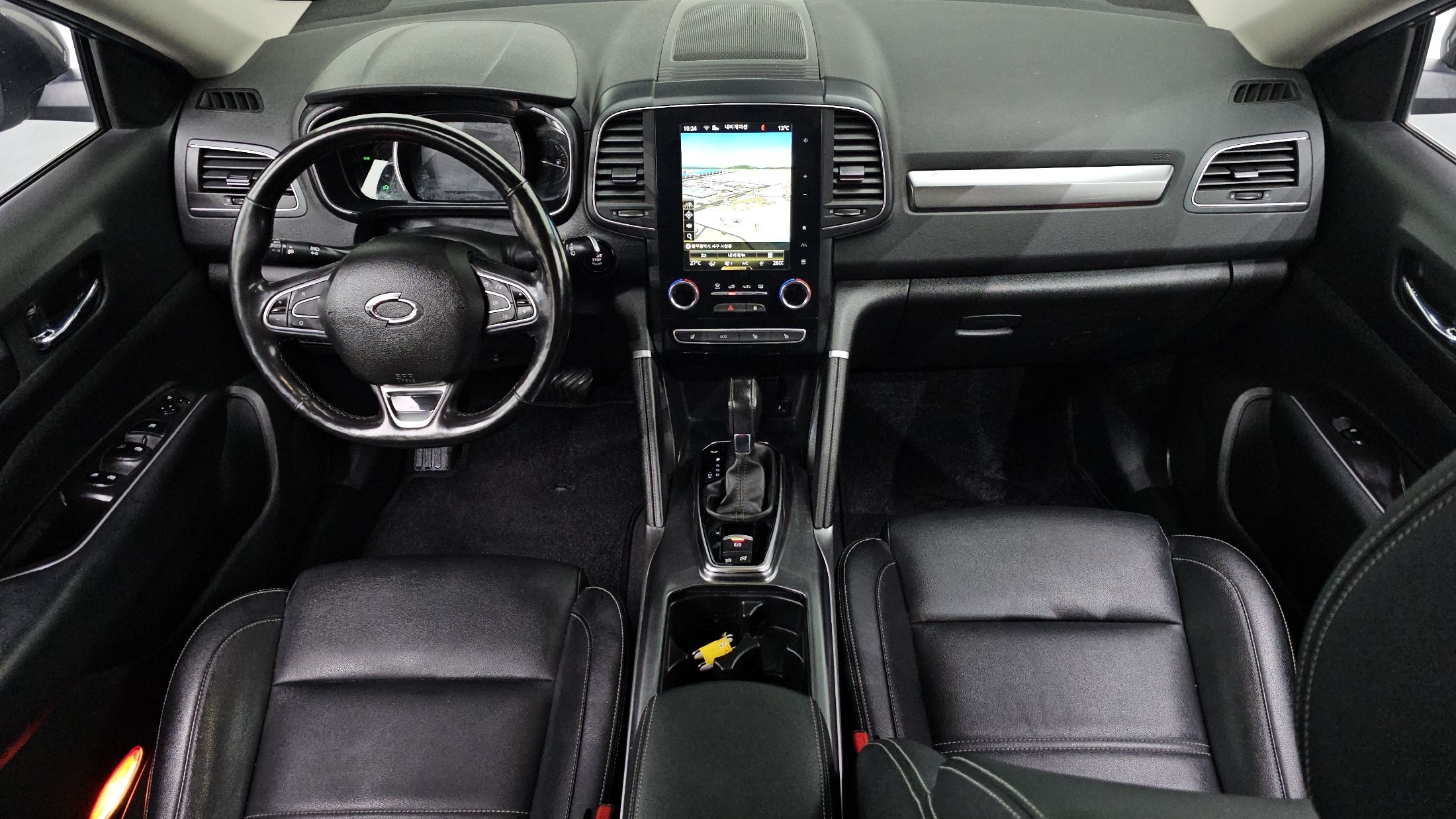 car slider