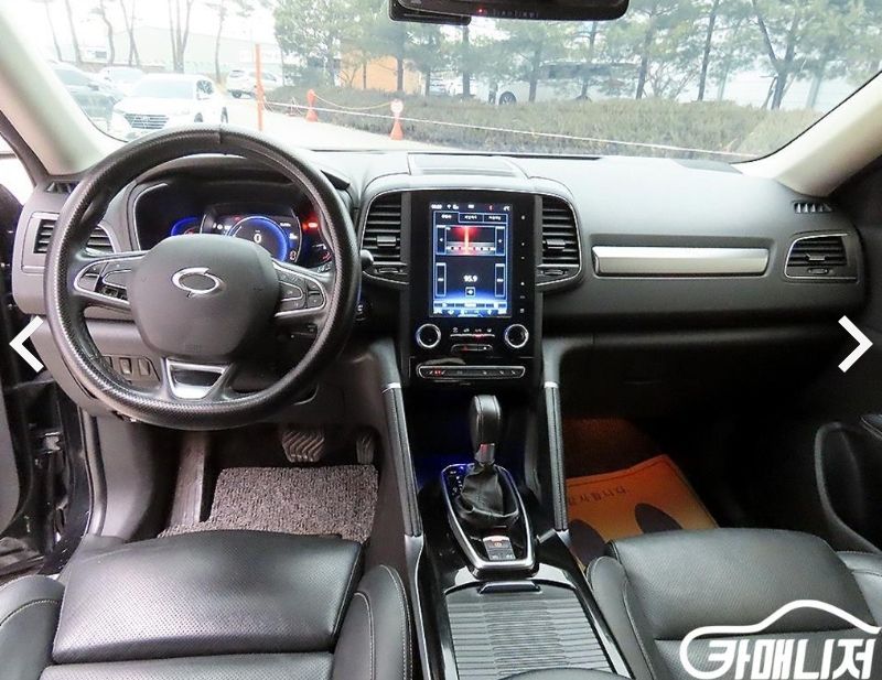 car slider