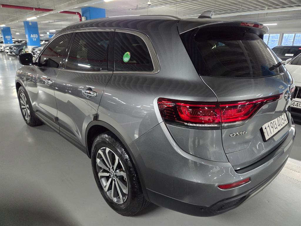 car slider
